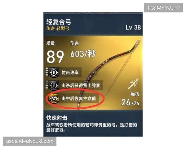 奥利塞与萨卡的全面性对比：攻防参与度与战术角色差异解析