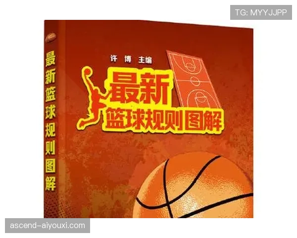 深入解读篮球比赛中的换人规则:理解替换时机与流程 深入解读篮球比赛中的换人规则:理解替换时机与流程